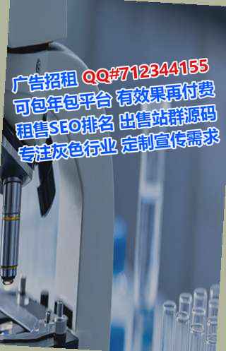 武胜代怀设计门市部